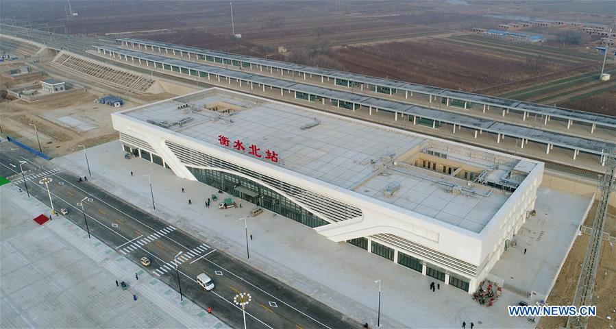 CHINA-HEBEI-HENGSHUI-RAILWAY STATION (CN)