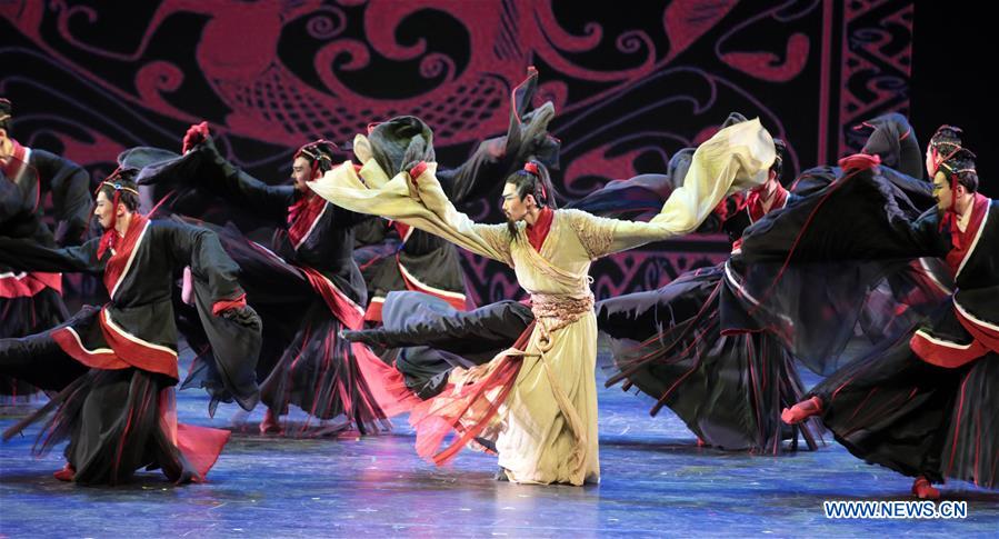 CHINA-BEIJING-DANCE TOUR(CN)