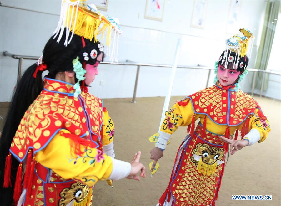 #CHINA-JIANGSU-PEKING OPERA-ELEMENTARY SCHOOL(CN)