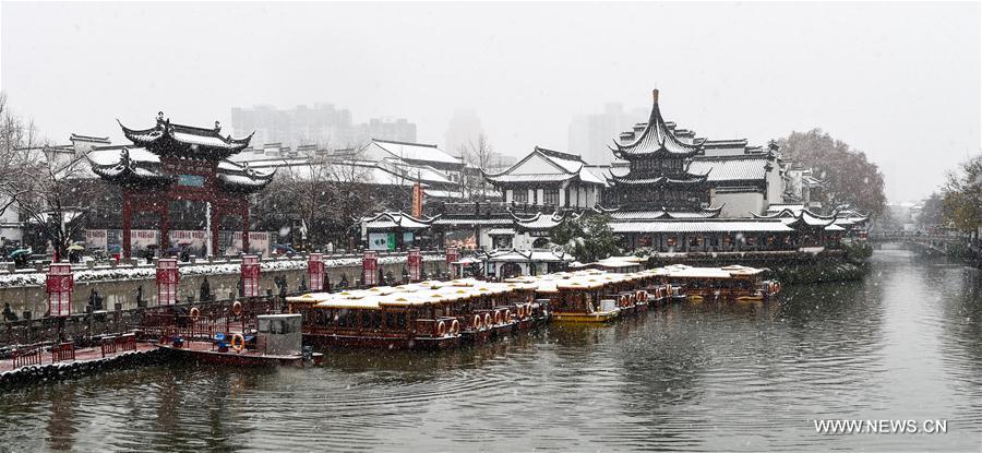 CHINA-SNOWFALL (CN)