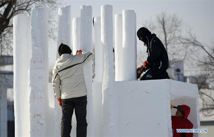 CHINA-HARBIN-SNOW SCULPTURE (CN)