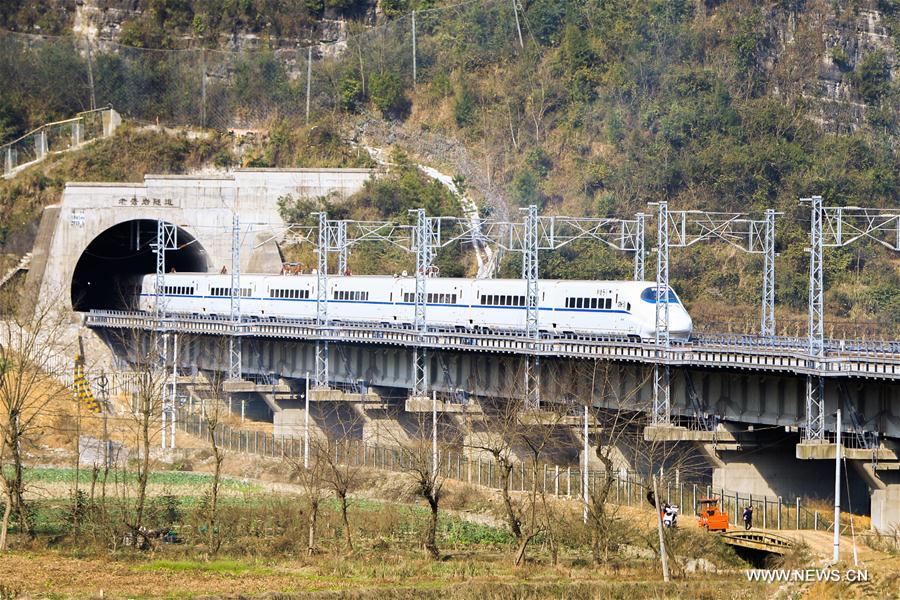 CHINA-CHONGQING-GUIYANG RAILWAY-TRIAL RUN (CN)