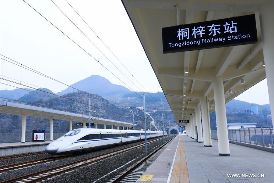 CHINA-CHONGQING-GUIYANG RAILWAY-TRIAL RUN (CN)