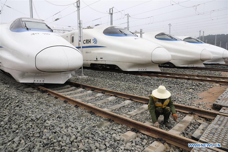 CHINA-GUIYANG-BULLET TRAINS-SERVICE CENTER (CN)