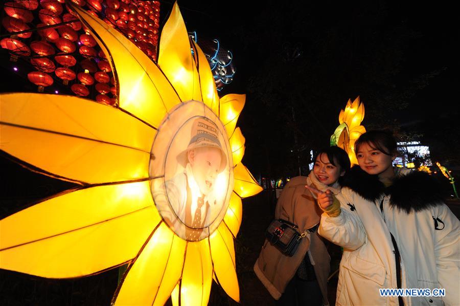 #CHINA-CHONGQING-LANTERN (CN)