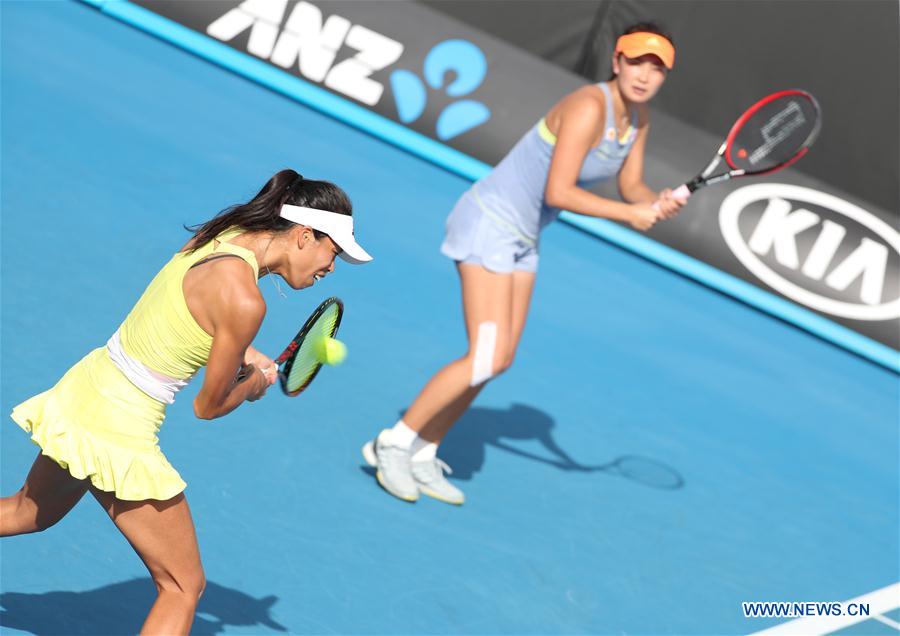 (SP)AUSTRALIA-MELBOURNE-TENNIS-AUSTRALIAN OPEN-DAY 7