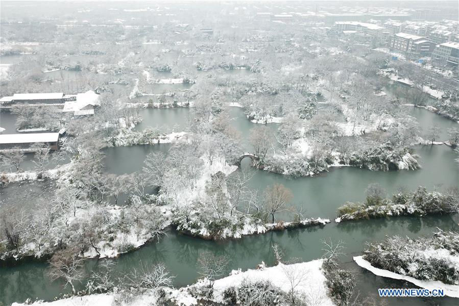 CHINA-HANGZHOU-XIXI WETLAND-SNOWFALL (CN)