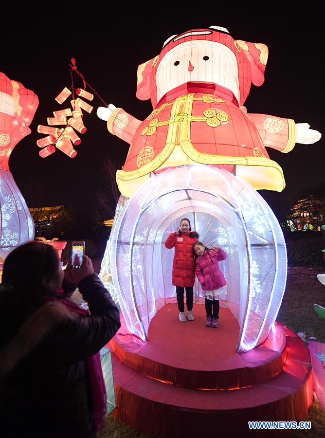 CHINA-XI'AN-FESTIVE LANTERN(CN)