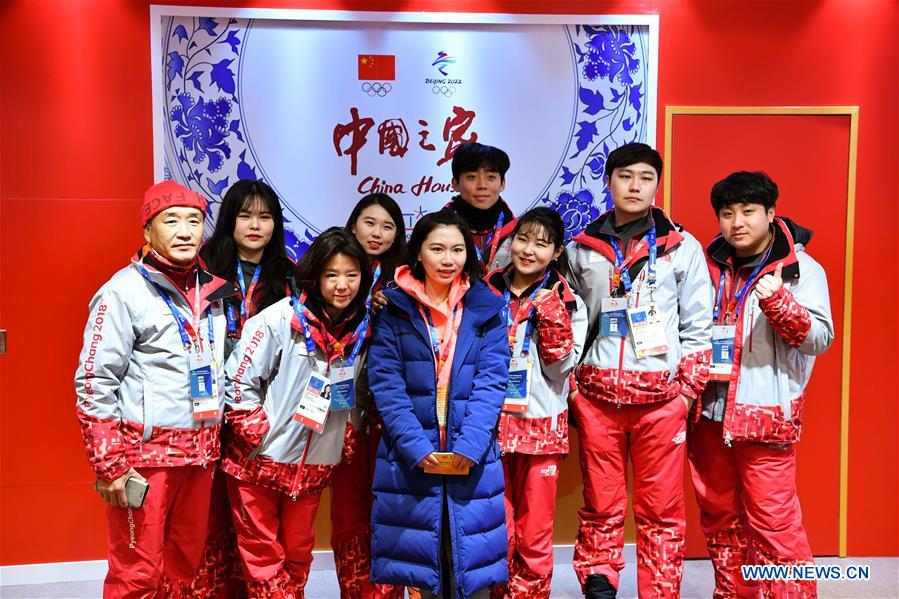 (SP)OLY-SOUTH KOREA-PYEONGCHANG-CHINA HOUSE-OPEN