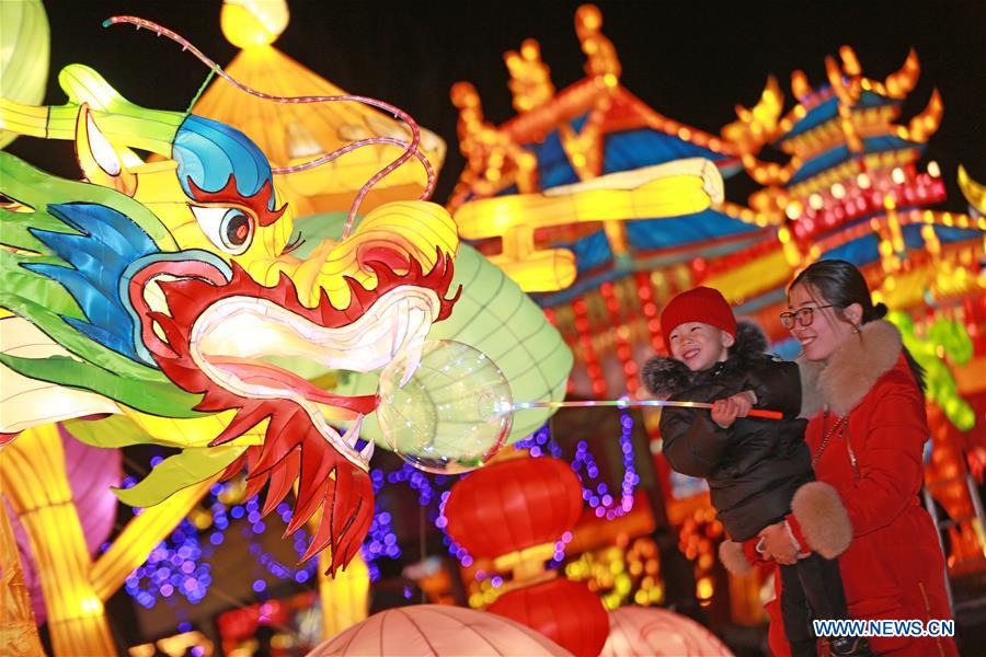 #CHINA-SPRING FESTIVAL-LANTERN FAIR (CN) 