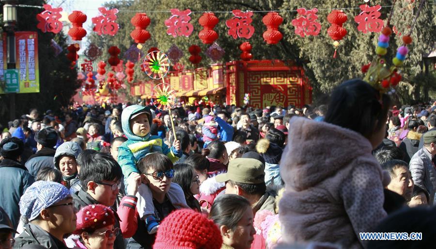 #CHINA-BEIJING-SPRING FESTIVAL-TEMPLE FAIR (CN)