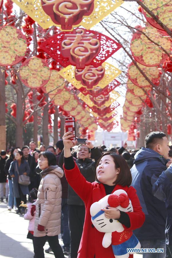 #CHINA-BEIJING-SPRING FESTIVAL-TEMPLE FAIR (CN)