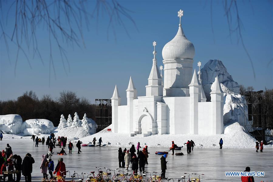 CHINA-HEILONGJIANG-HARBIN-WINTER TOURISM (CN)