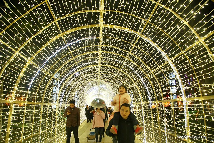 #CHINA-JIANGSU-LANTERN FESTIVAL-LANTERN(CN)