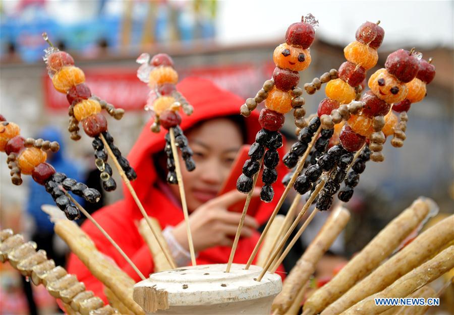 CHINA-HEBEI-TANGHULU SNACK FESTIVAL (CN)