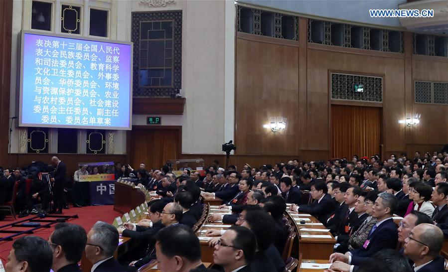 (TWO SESSIONS)CHINA-BEIJING-NPC-SEVENTH PLENARY MEETING (CN)