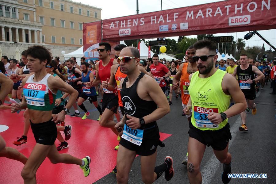 (SP)GREECE-ATHENS-7TH ATHENS HALF MARATHON