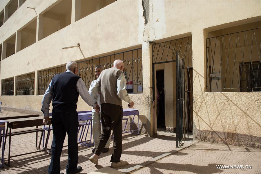 EGYPT-CAIRO-PRESIDENTIAL ELECTION-VOTE