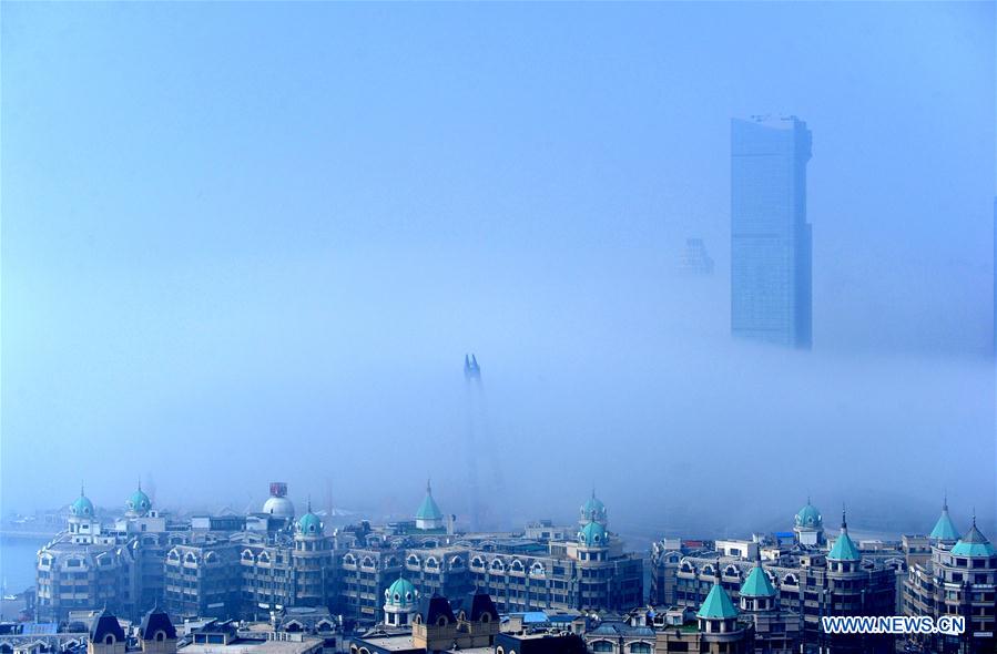 #CHINA-DALIAN-CITYSCAPE-FOG (CN)