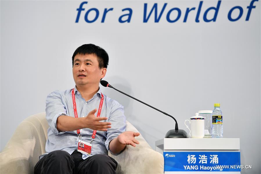 CHINA-BOAO FORUM FOR ASIA-SHARING ECONOMY (CN)