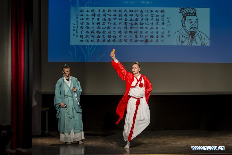 SWEDEN-STOCKHOLM-"CHINESE BRIDGE"-CHINESE PROFICIENCY COMPETITION