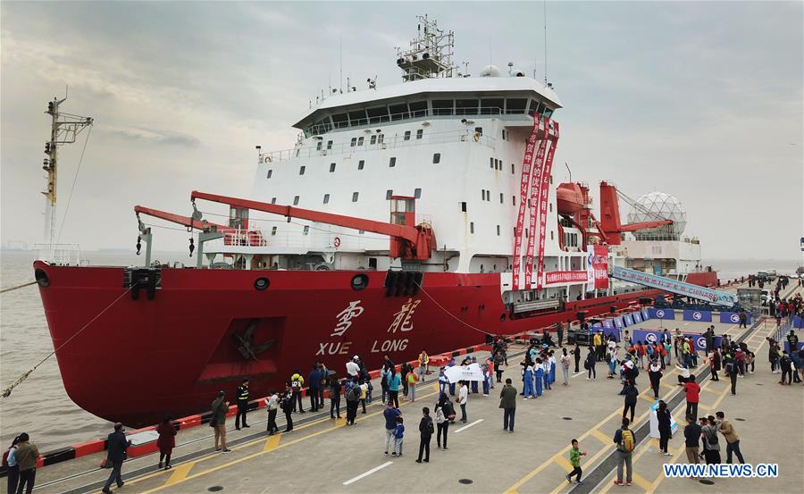 CHINA-SHANGHAI-XUELONG-ANTARCTIC EXPEDITION-RETURN (CN)