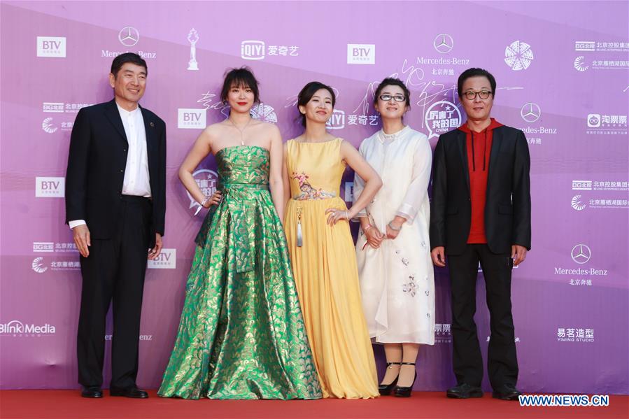 CHINA-BEIJING-FILM FESTIVAL-CLOSING (CN)