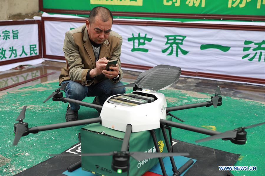 CHINA-GUIZHOU-GUIYANG-POST SERVICE-DRONE (CN)