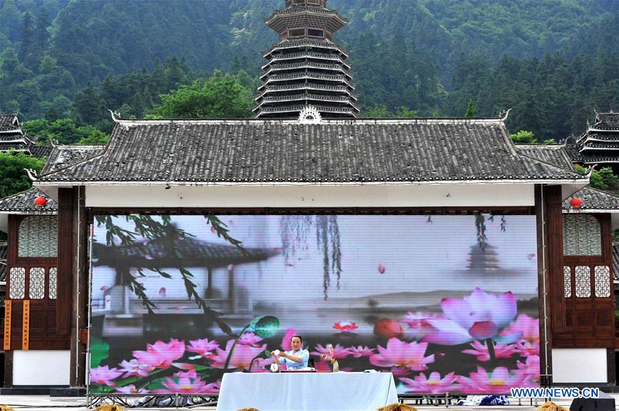 #CHINA-GUIZOU-TEA CEREMONY COMPETITION (CN)