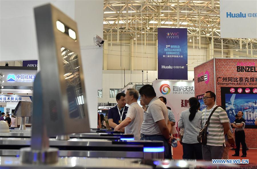 CHINA-TIANJIN-WIC-FACE RECOGNITION (CN)