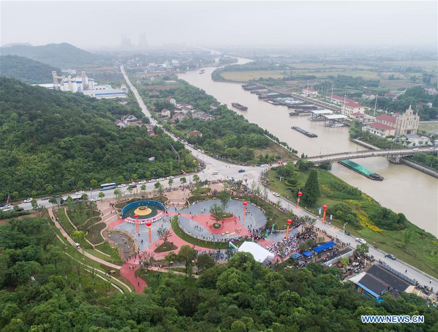 CHINA-ZHEJIANG-CHANGXING-PARK (CN)