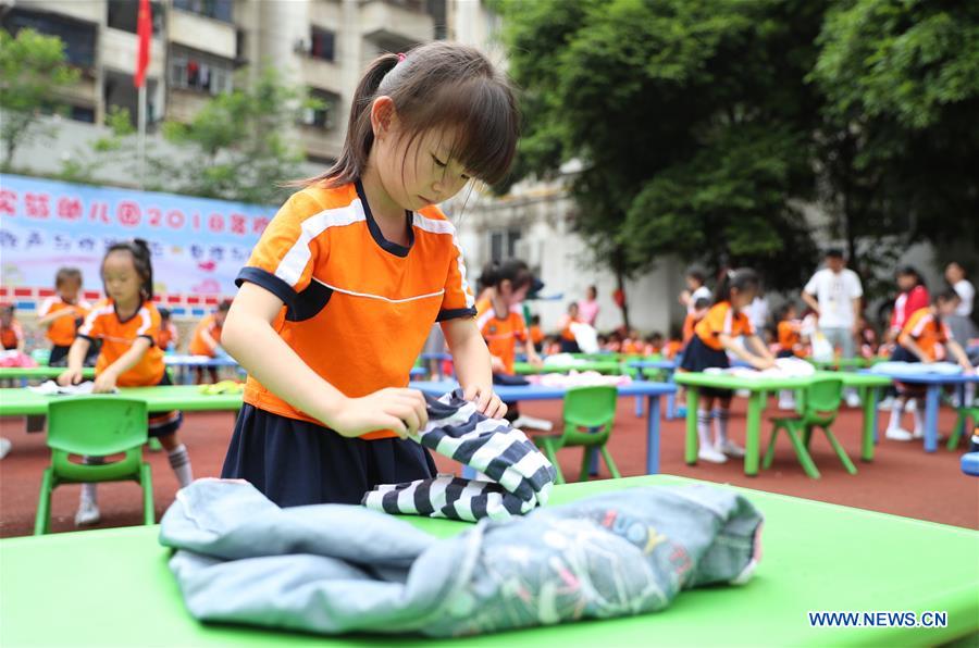 #CHINA-INTERNATIONAL CHILDREN'S DAY-CELEBRATION (CN)