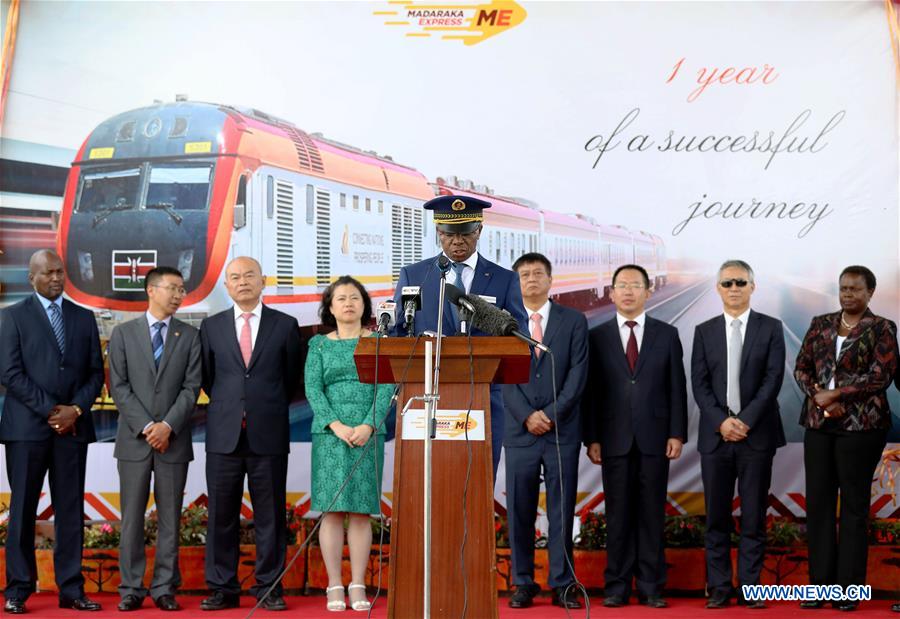 KENYA-NAIROBI-STANDARD GAUGE RAILWAY-PASSENGER TRAIN SERVICE-ANNIVERSARY