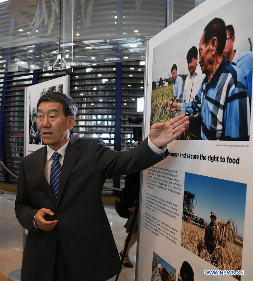 ITALY-ROME-FAO-EXHIBITION