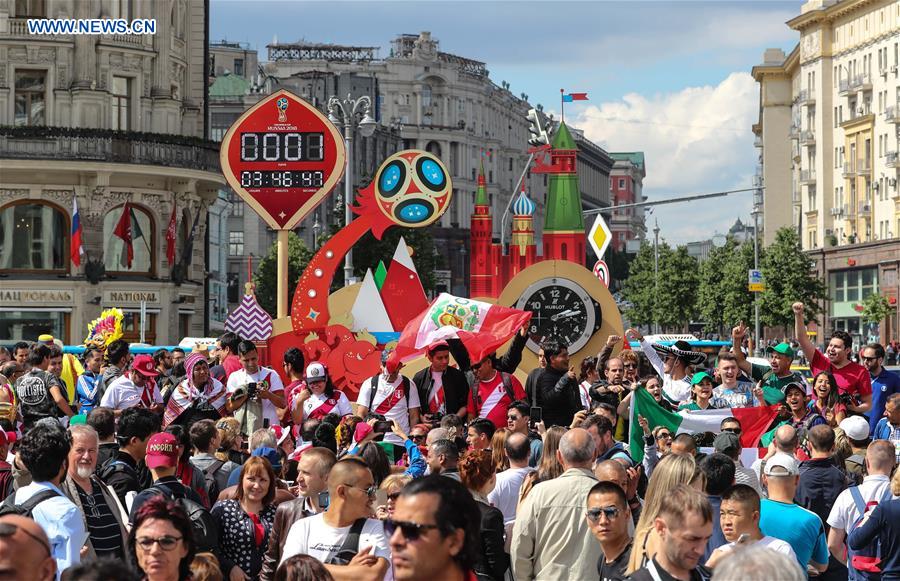 (SP)RUSSIA-MOSCOW-WORLD CUP-FANS