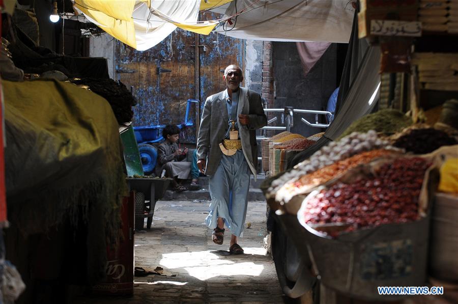 YEMEN-SANAA-DAILY LIFE