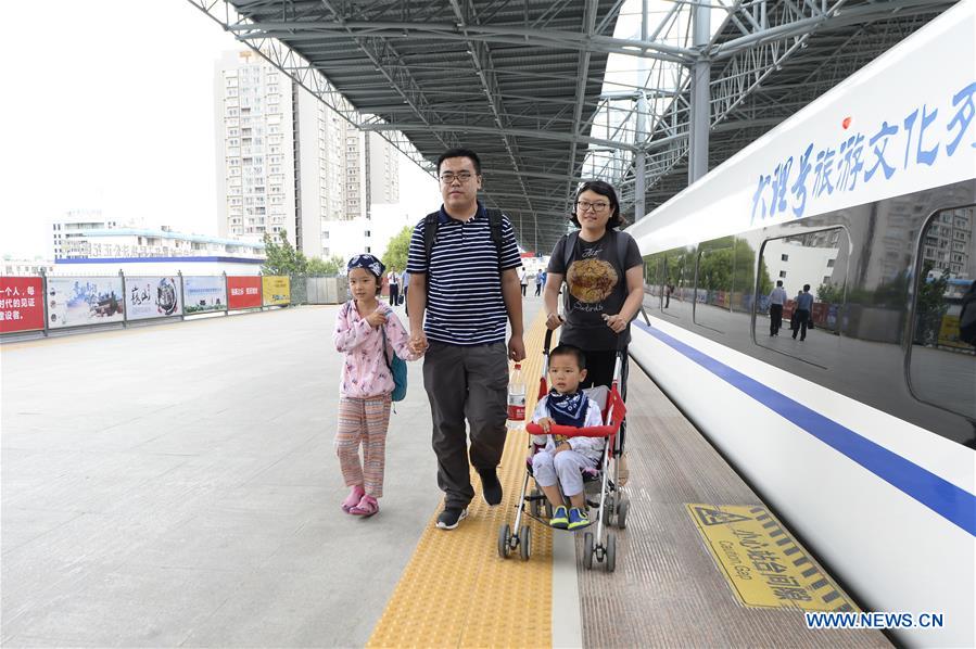 CHINA-YUNNAN-RAILWAY-NEW LINE (CN)