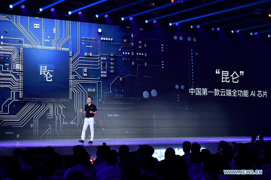 CHINA-BEIJING-BAIDU-AI-CONFERENCE (CN)