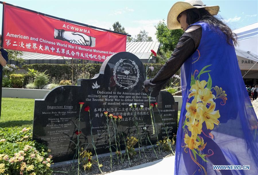 U.S.-CALIFORNIA-WWII-LUGOU BRIDGE INCIDENT-COMMEMORATION