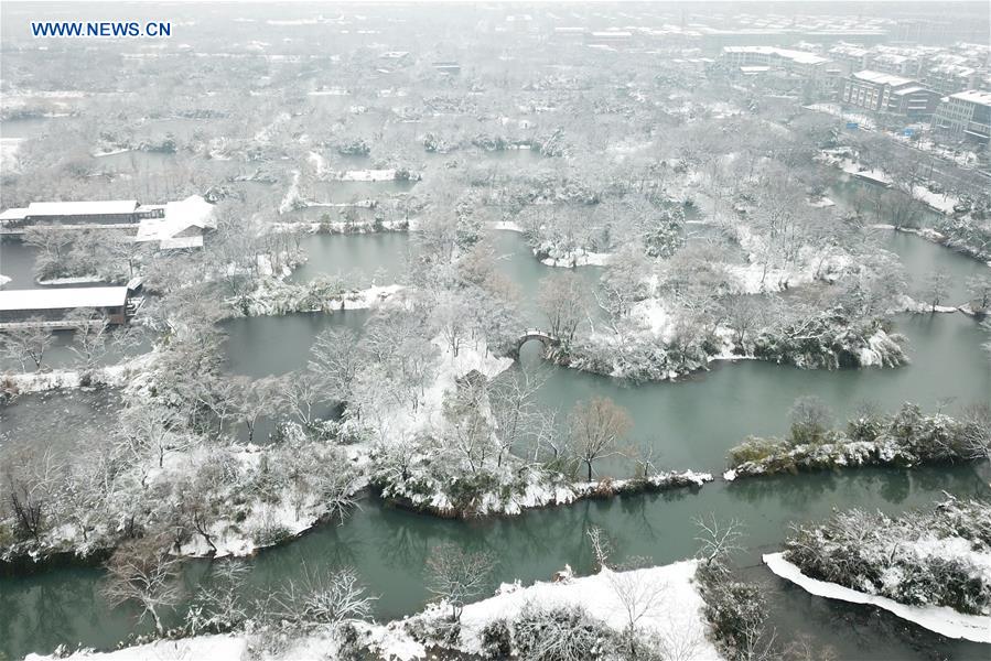 CHINA-WETLAND PROTECTION (CN)