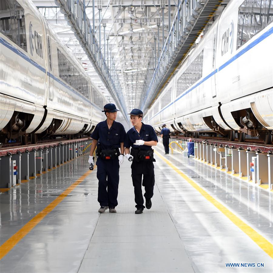 CHINA-CHONGQING-BULLET TRAIN-APPLICATION (CN)