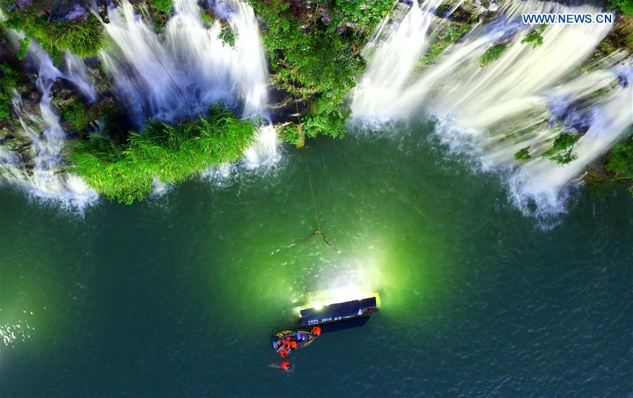 #CHINA-GUANGXI-LIUZHOU-TOURISM (CN)