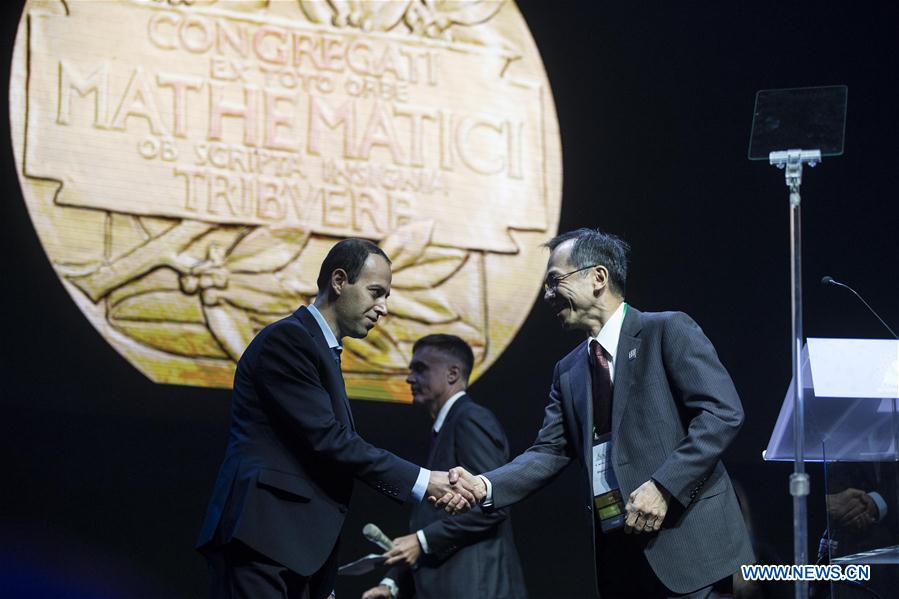 BRAZIL-RIO DE JANEIRO-SCIENCE-INTERNATIONAL CONGRESS OF MATHEMATICIANS