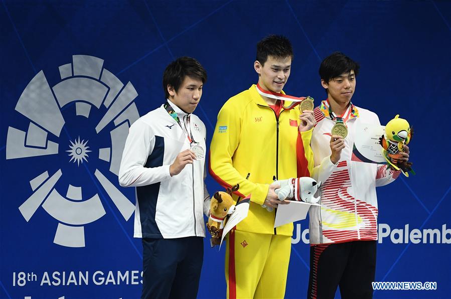 (SP)INDONESIA-JAKARTA-ASIAN GAMES-SWIMMING