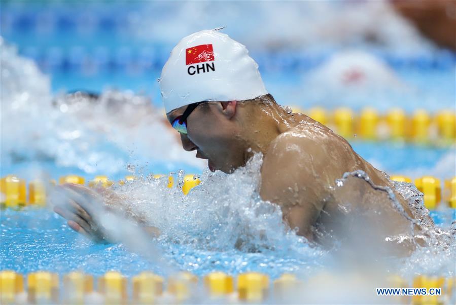 (SP)INDONESIA-JAKARTA-ASIAN GAMES-SWIMMING