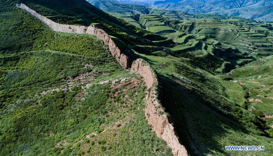 CHINA-SHANXI-GUANGLING-SCENERY (CN)