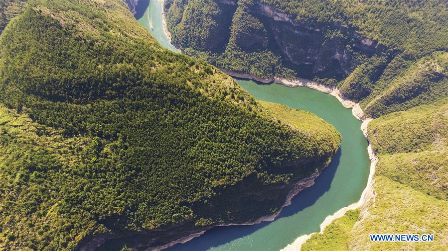 CHINA-CHONGQING-WUSHAN-SMALL THREE GORGES-AUTUMN SCENERY (CN)