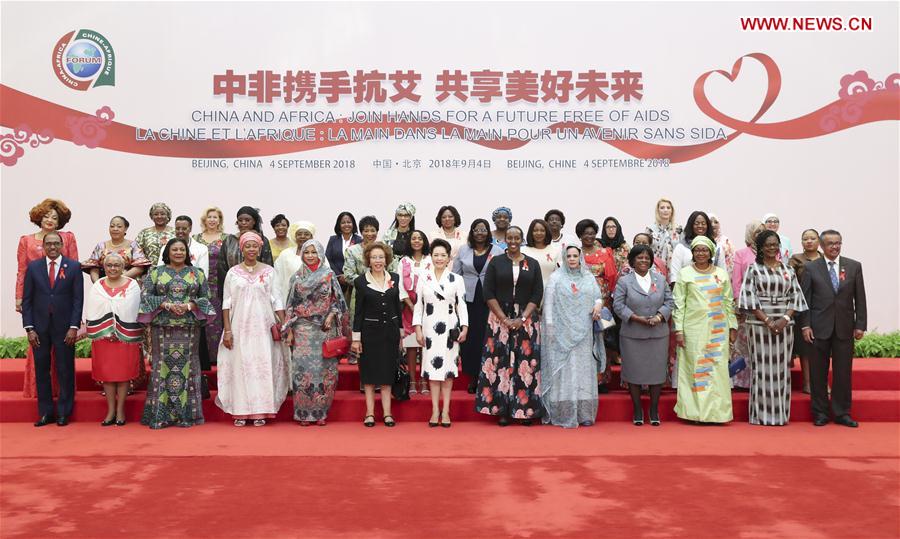 CHINA-BEIJING-PENG LIYUAN-AIDS CONTROL-MEETING (CN)