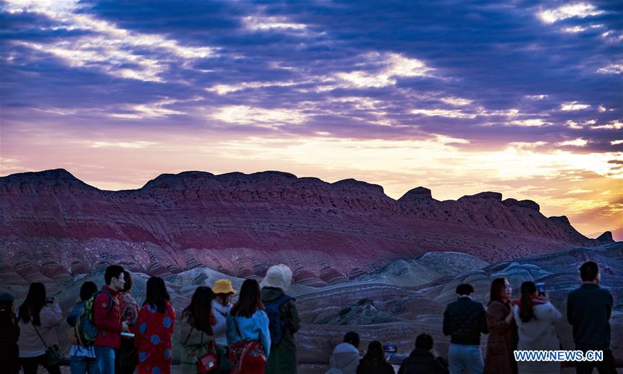 CHINA-GANSU-ZHANGYE-DANXIA LANDFORM (CN)