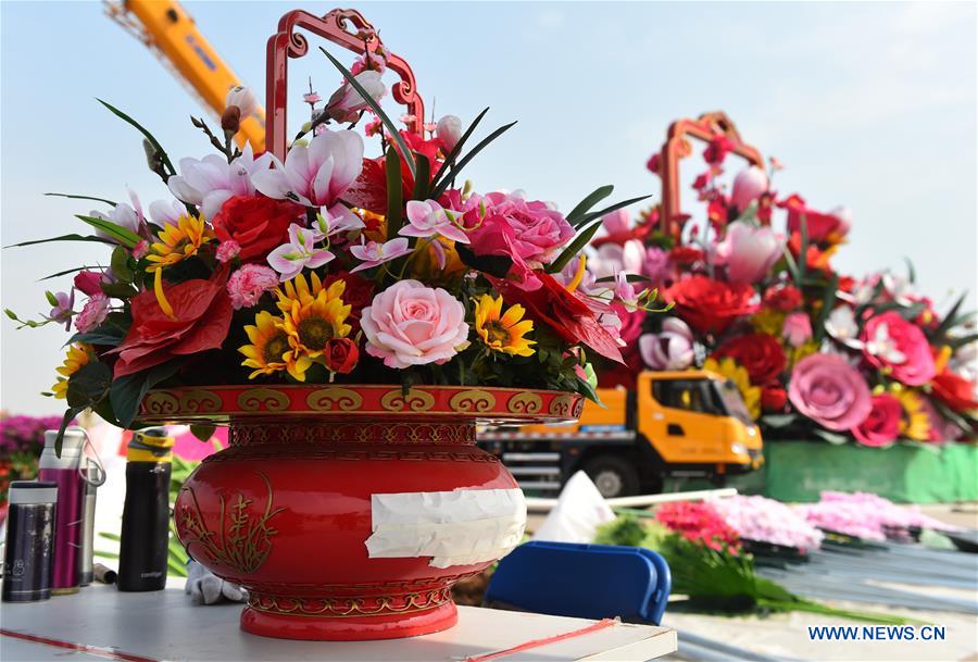 CHINA-BEIJING-TIAN'ANMEN SQUARE-FLOWER BASKET (CN)